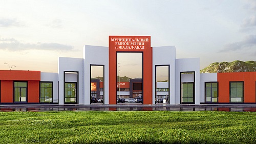 434381550_1190996875215419_2860814176402098421_n.730x0