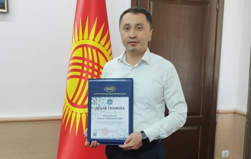 457228041_498849179432828_2240845951460100156_n