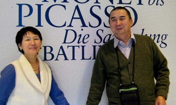 66e6df7b-2e53-49e2-a6e4-9e30efe25214b