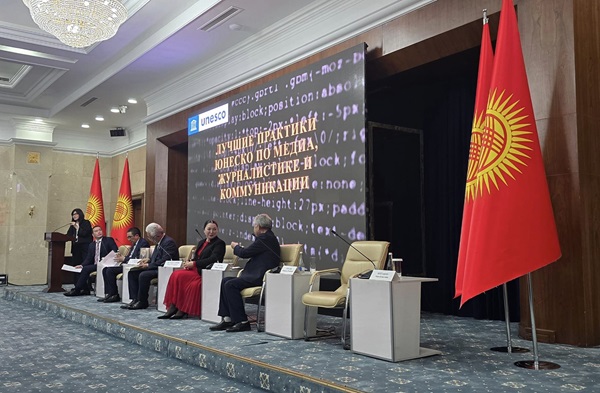 467751283_8696021330476234_4692888928359790795_n