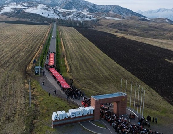 башкы манас сайт