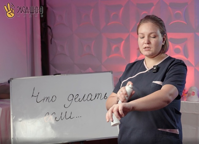 f7352042-0ff3-44c7-8160-2085fc0e577b1